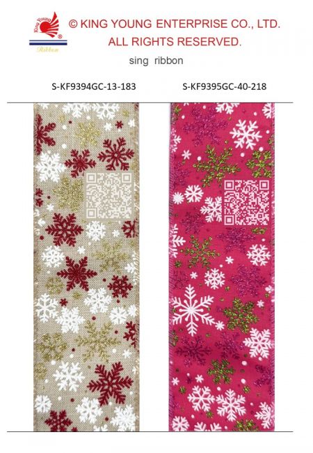 AI Sing Ribbon-Xmas Snowflakes